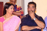 Papanasam Movie Success Meet Photos